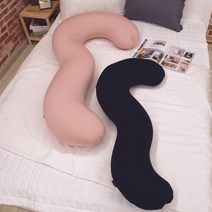 마벨러스홈데코 3자 바디필로우 찹쌀떡베개 모찌베개 애착인형 안고자는베개, 챠콜 그레이