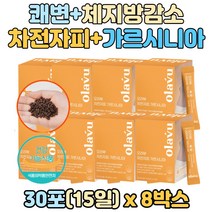 식약처인증 체지방 감소 배변활동 개선 이중 기능성 가르시니아 플러스 식이섬유 차전자피 푸룬 귀리 분말 환 유산균 60대 70대 장 건강 장비움 실리엄 허스크 화이바 식이섬유 가루