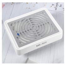 네일 그라인더 진공 청소기 올인원 손톱 먼지 기계 저소음 숍 전용 다기능 언로더 젤제거, M501흰색