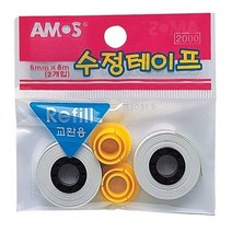 문구사무/수정테이프리필(아모스), 1개