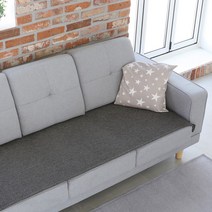 먼지없는 쇼파패드 사계절 논슬립 물세탁 소파패드 주문제작