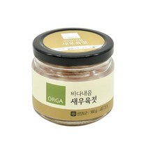 [한끼]속초 50년 전통 새우육젓 (180g) 친정엄마 깊은맛 우리집 별미 ORGA 가을 식재료, 14개