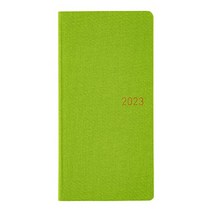 호보니치2023 호보니치다이어리 MEGA 스니커즈, 프레쉬그린