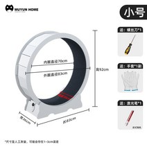 원목 캣휠 놀이기구 무소음 장난감 운동기구 캣타워 고양이 나비나무 베어링 저소음, PVC0 보드