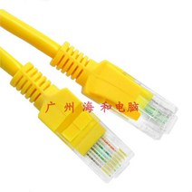 PC공유기 엘로우 족 쌀 망선 극 5 완제품 인터넷 연결선 8솜 도발 2269137562