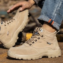 [모피어스]세무가죽 안전화 작업화 워커 트래킹화 BKSF2023