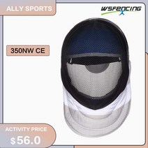 펜싱 장비 용품 WSFENCING 350NW CE 포일 헬멧 CE, M, Fixed lining