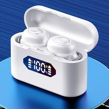 블루투스 헤드셋 5.2 TWS 무선 이어폰 이어버드 헤드폰 스테레오 방수, White