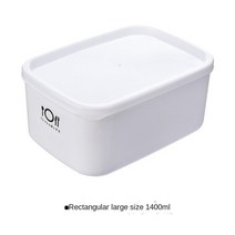 실리콘 도시락통 용기 다기능 난방 도시락 휴대용 밀봉 냉장고 신선, 큰 1400ml