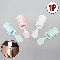 접착식 밥주걱 거치대