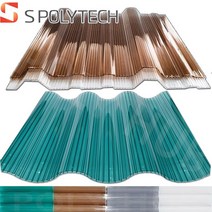 에스폴리텍 렉산 복층 골판 V250/C63 폴리카보네이트 지붕 판넬 캐노피 파고라 처마 어닝, V250내화학성, 3000mmx투명