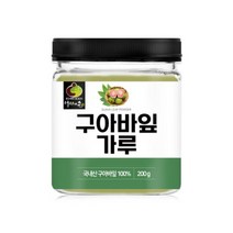 국내산 구아바잎 추출물 분말 200g 구아바잎차가루 구아바가루 구아바분말가루 구아바잎분말 구아바잎가루