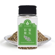 오허브 타임 럽드 타임잎 20g 식용허브 향신료, 단품없음