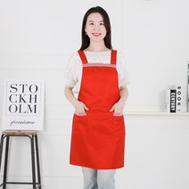 클린유니폼 주방 공방 카페 식당 방수 바리스타 서빙용 단체 행사 기본 민자 미용실 체크무늬 배색 식당 앞치마 4컬러, 레드