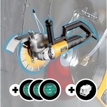 BOL 콘크리트 절단기 홈파기 커팅기 커터기 벽 바닥 65mm 소형 절단, 3개, 1개