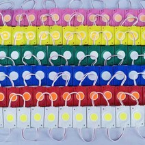 LED 기판 모튤 Led 모듈 12V COB 조명 광고 디자인 사인 백라이트 숍 배너 방수 IP65 화이트 레드 그린 블루 옐로우 핑크, [13] DC24V Pink