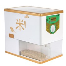 정미기 현미기 쌀탈피기 석발 벼 황미 정제기, 골드