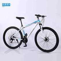 로드로드 픽시 알루미늄 합금 산악 자전거 29 인치 21/24/27 속도 더블 디스크 브레이크 크로스 컨트리 인치108860, WHITE_29Inch | 21
