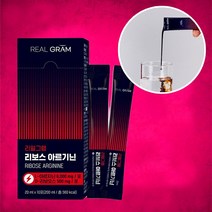 아르기닌 액상 20ml 10포