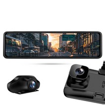 12 룸미러 블랙박스 2채널 플래티넘 S9 4K 해상도, 플래티넘S9