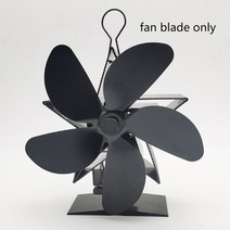 무동력 써큘레이터 팬 에코펜 동계 캠핑 등유 난로용 알루미늄 합금 벽난로 블레이드 전원 스토브 액세서리 실내 냉각 및 따뜻한 벽난로 열 분배기, 없음