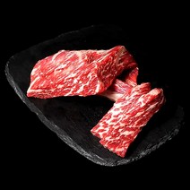 PRIME 등급 미국산 상위 3% 블랙앵거스 수입산 소고기 토시살 살치살 꽃갈비살 왕갈비 구이용 스테이크용 400g 800g 1kg 2kg 3kg, 5. 프라임 꽃갈비살 400g