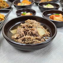 [국내산 수작업 옹기제품] 도자기 반찬접시 반찬그릇(대), 1개