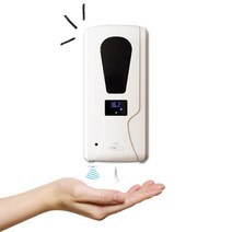 클린핸즈 손소독기 (벽걸이형/탁상형/스탠드형), 탁상형