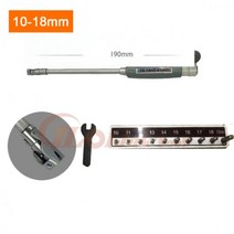 50-160mm 내경 게이지 측정 막대 프로브 (표시기 없음) 액세서리 내부 10-18mm 18-35mm 35-50mm 직경 도구, 10-18mm rod probe