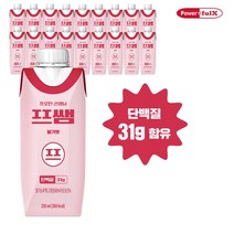 [단백질 31g] 파워풀엑스 프쌤 단백질음료 딸기맛 250ml x 18개