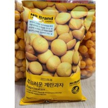 [빠야몰] 노브랜드 부드러운 계란과자 250g*5개묶음
