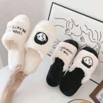 로빈 커플 부부 신혼 슬리퍼 철수영희 슬리퍼, 블랙