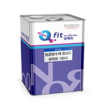 아스팔트 슁글방수재 중상도 큐피트 SG-3000 18kg, 슁글방수재 4kg 흑녹색(14평)