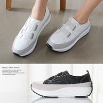 [바닐라슈] 리네브 소가죽 투밴딩 키높이 슬립온 스니커즈(4cm)