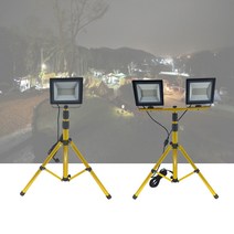 LED 투광기 스탠드 투광등 작업등 야외조명등 거치대 받침대 1구2구 삼각대, 2등용받침대