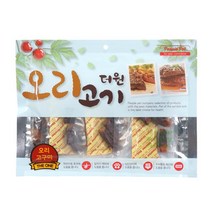 강아지 맛있는 놀이간식 오리고구마 애견카페 보호소 먹기좋은 애견호텔