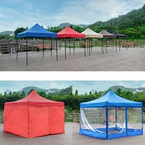 [하늘마루천막]끈타입 접이식 캐노피 천막 지붕+프레임+바람막이 세트 캠핑용 행사용 천막, 1:지붕+프레임, 2mx2m베이지
