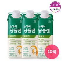[대상웰라이프] 뉴케어 당플랜 곡물맛 200ml x 10, 상세 설명 참조, 상세 설명 참조