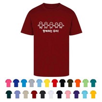 TCS-327 슬기로운 학교생활 반티셔츠 (인쇄변경가능)