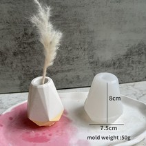 석고 트레이 몰드 시멘트 화분 실리콘 콘크리트 꽃병 다이아몬드 펜 홀더 수지 보관 병, [04] 01-S