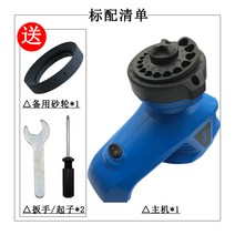 샤프너 드릴날 연마기 드릴 비트 전동 연삭기 가공 기리, D타입, 상세페이지 참조, 상세페이지 참조