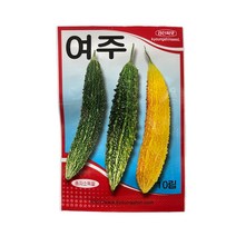 여주씨앗 10립 [22년포장] 모모루데신 함유 여주 종자