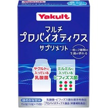 서플리먼트 YAKULT (야쿠르트) 멀티 PROBIOTIC 보충 (유산균 비피더스 균 함유) 과립 보조제 (스틱 포장, 222 19181530057, 111 19181530057, One Size_One Color