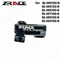 ZRACE XTR XT SLX DEORE 브레이크 통합 SRAM 시프터 어댑터 SRAM 매치메이커 시프터를 Shimano I-Spec EV 브레이크에 장착, 오른쪽-ISPEV