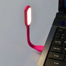 노트북 휴대용 LED 램프 라이트 독서등 스탠드 조명 미니 색상랜덤, ↘º색상랜덤↗※