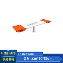 강아지 어질리티 장비 교육 허들 훈련소 운동 놀이, 스타일 15