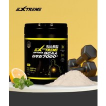 EXTREME OPTIMA BCAA 타우린 7000+, none