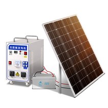 태양광 패널 발전기 풀세트 220V 휴대용 캠핑