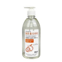 홈 드라이 500ml 셀프 드라이클리닝 세제, 그라운드 1, 그라운드 본상품선택