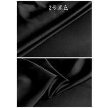 고급 양단 공단 한복 실크 스판 더블 교광 원단 순색 원단 실크 셔츠 베이지 차이나 의류 화이트